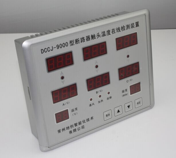 DCCJ9000光纖測(cè)溫裝置