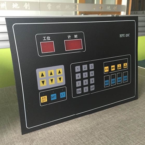 HPU-20C聚氨酯發(fā)泡機電腦控制器 HPU-20C聚氨酯發(fā)泡機電腦控制器